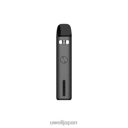 UWELL CALIBURN G2 ポッドキット | 18w | UWELL 電子タバコ シェーディンググレー J0X2T40